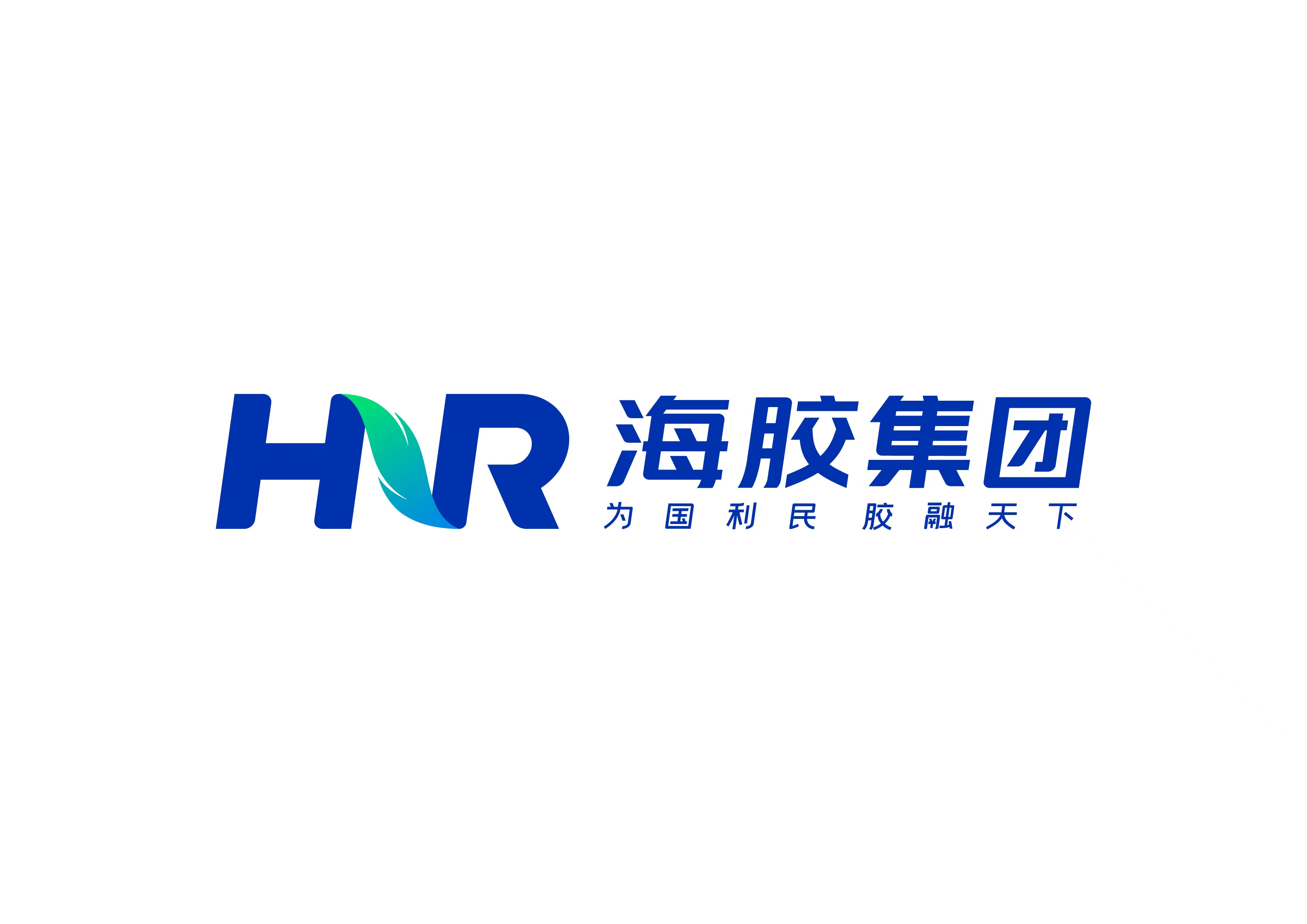 600把新膠刀送往海南橡膠非洲種植園區(qū)